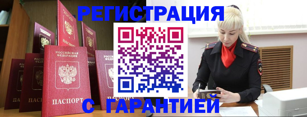 форма 3 в Нижней Туре